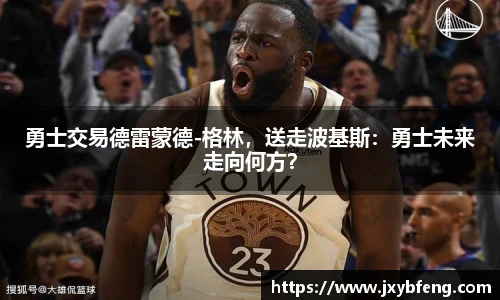 u8国际手机最新版本