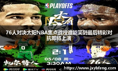 u8国际在线登录