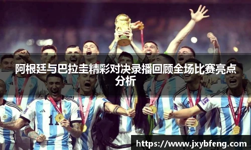 u8国际手机最新版本