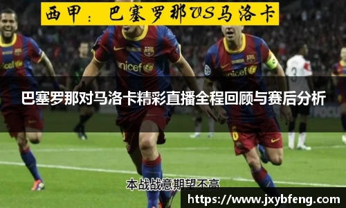 u8国际在线登录