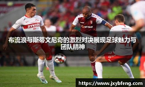 u8国际手机最新版本