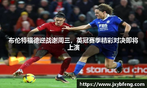 u8国际在线登录