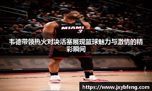 u8国际在线登录