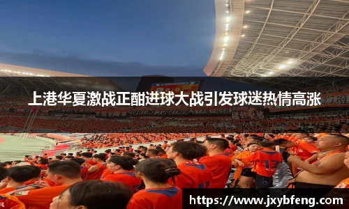 u8国际在线登录