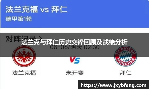 u8国际app下载