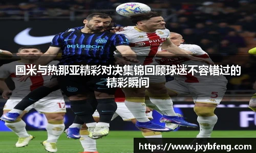 u8国际app下载