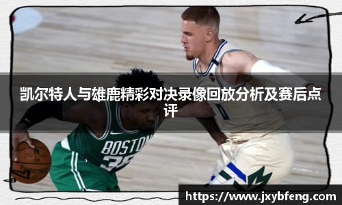 u8国际手机最新版本