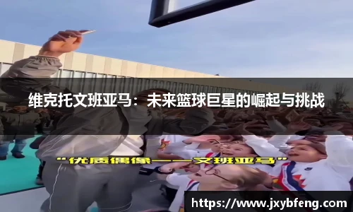 u8国际app下载